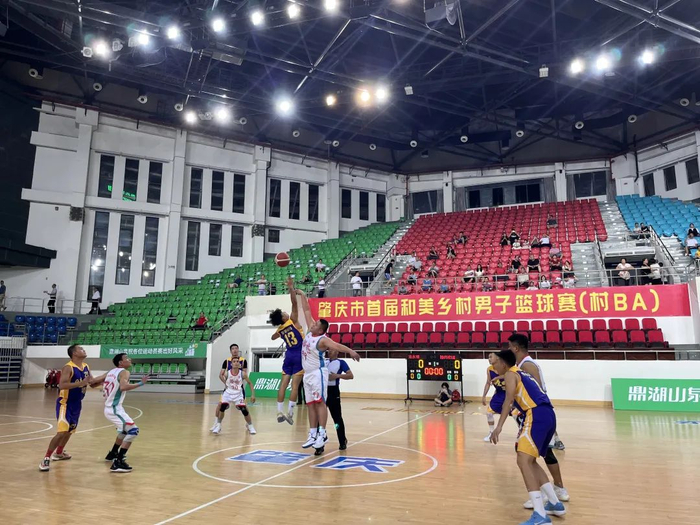 △图源 多彩肇庆