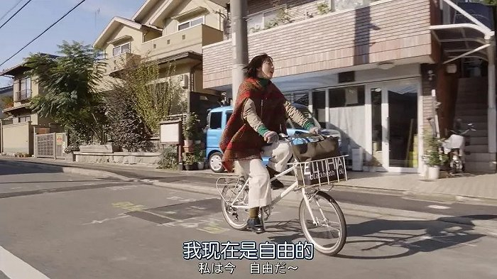 图 / 《在京都小住》剧照