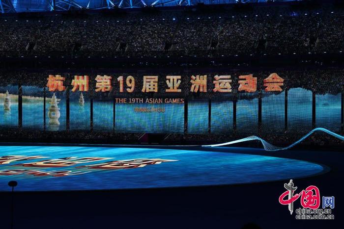 9月23日晚，杭州第19届亚洲运动会开幕式在杭州奥体中心体育场举行。图为杭州奥体中心体育场内景。中国网记者 董宁摄影