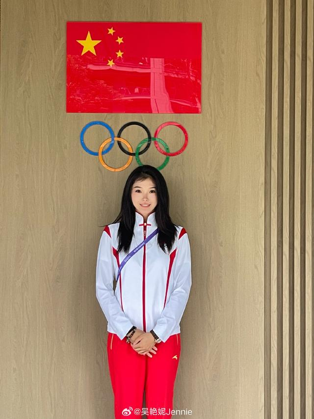 ▲吴艳妮。图/吴艳妮微博