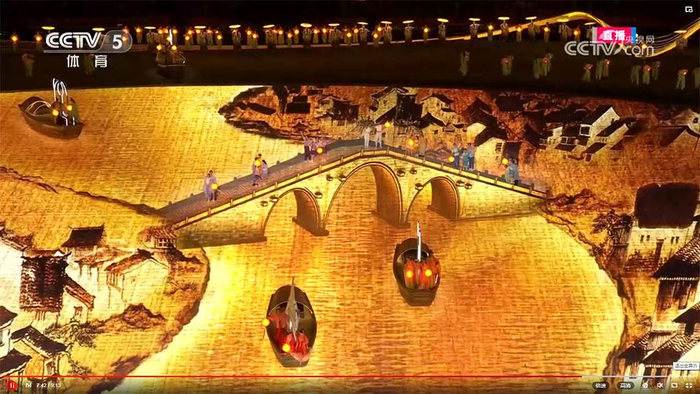 开幕式上文艺表演《国风雅韵》片段。央视截图