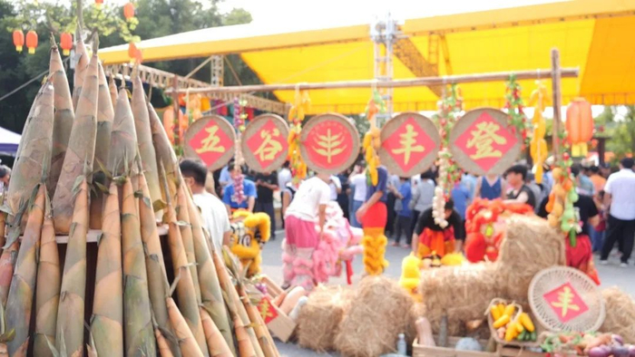 △广宁分会场的特色活动。图源 广宁发布