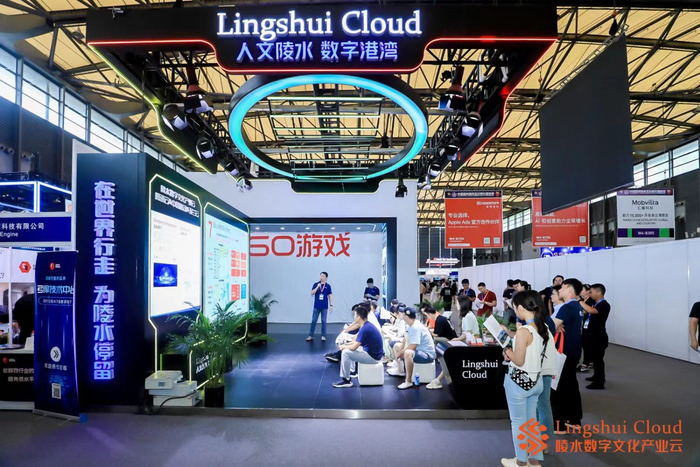 擘画国际数据港图景