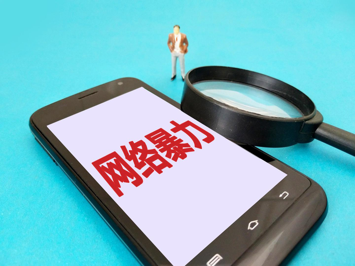 ▲资料配图 图源/IC photo