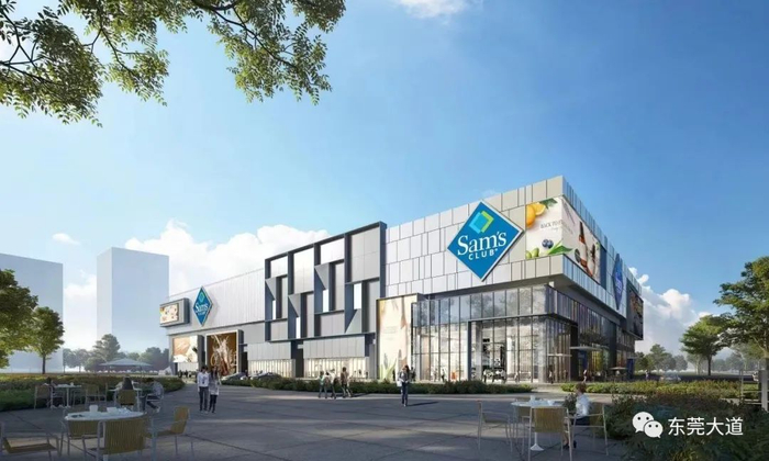 ▲山姆会员店效果图（供参考）