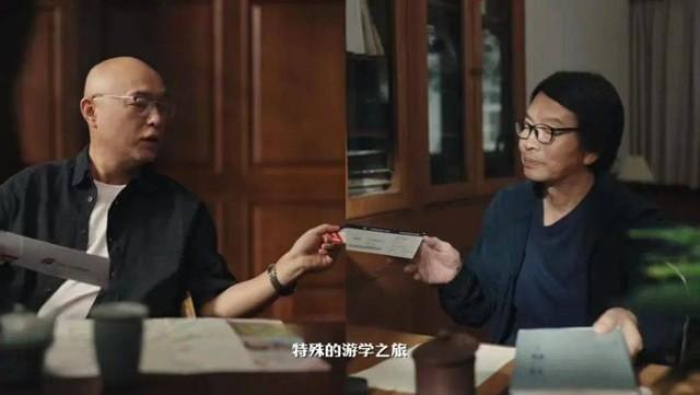 ▲图源：《非来不可》官微