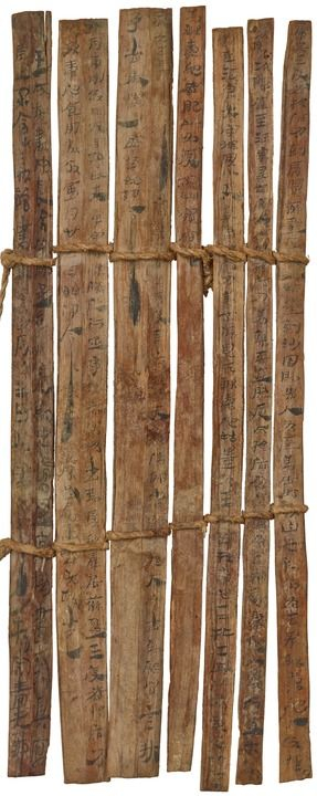 数万简牍"出深闺","沉睡"文物"讲故事"|甘肃省|文物|张掖市_新浪新闻