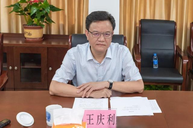 王庆利（资料图 图片来源：梅州市政府官网）