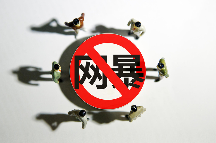 ▲资料配图 图源/IC photo