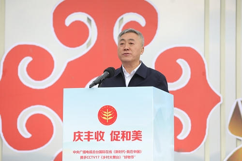 固阳县委书记姚俊杰致辞 摄影 郭春明