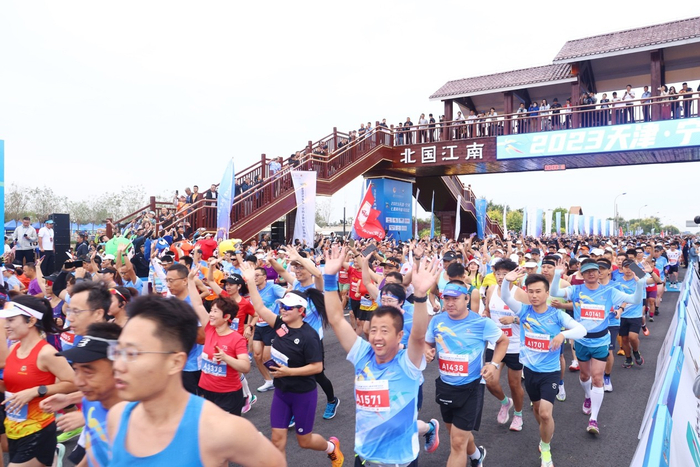 （图：2023天津·宁河七里海半程马拉松起点）