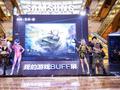 三星游戏电视“我的游戏BUFF屏”快闪店空降成都，NV战队与玩家共享游戏盛宴