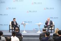 中国人民银行行长、国家外汇管理局局长潘功胜会见美国保尔森基金会主席亨利·保尔森