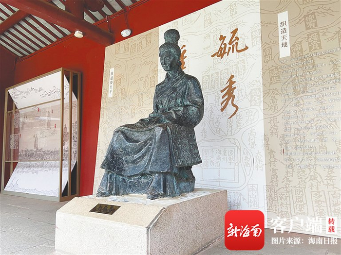 　　黄道婆塑像。 海南日报记者 徐慧玲 摄