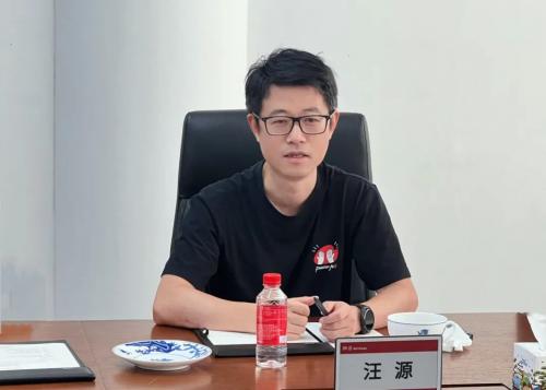 网易副总裁,网易杭州研究院执行院长汪源