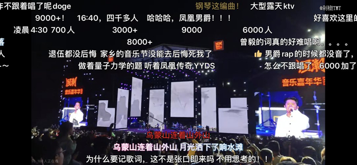 图源：B站UP主@Candy-Maria