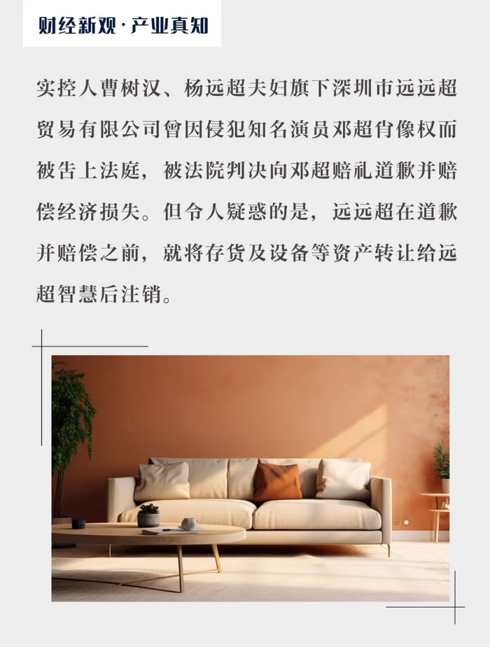 作者  |  左星月   编辑  |  胡芳洁