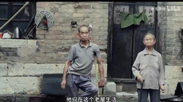 短片《二舅》截图