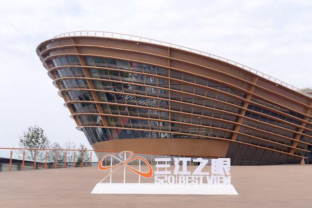 位于龙头山森林公园的三江之眼。（伍雪梅 摄）