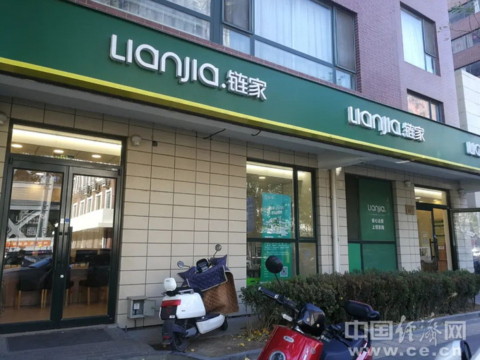 资料图。中国经济网 蔡情 摄