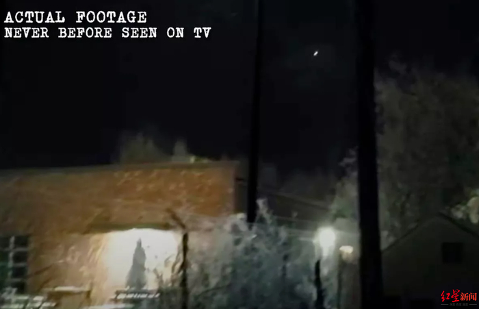 ▲美国历史频道播放疑似UFO出现画面