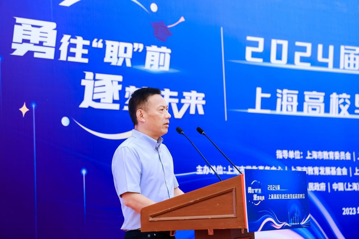 赵猛 上海市学生事务中心党总支书记,主任