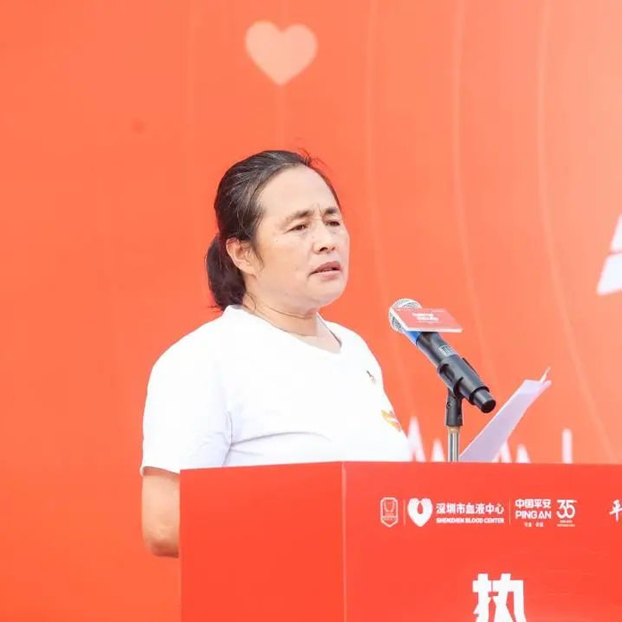 高敏  平安血缘家族成员