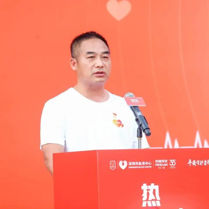 陈少华 平安血缘家族成员