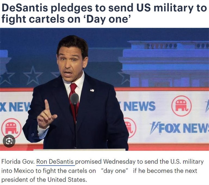 　　△美国《国会山报》网站报道截图