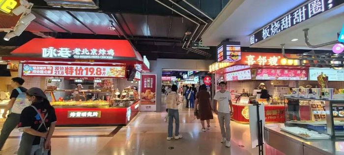 图源：内参君摄