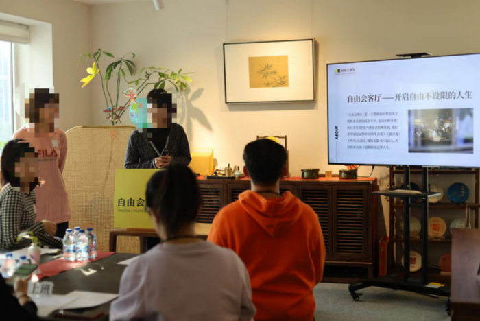 Gap期办过一次线下活动的现场照