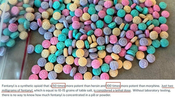 　　△美国缉毒局官网截图