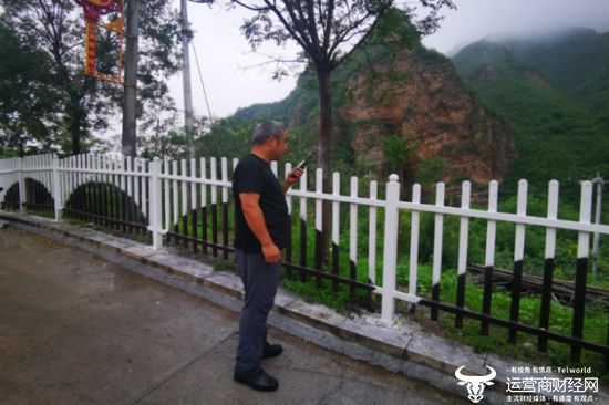 图3：防汛期间拨打卫星电话