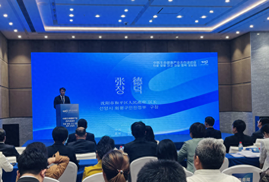 图为活动现场。王翕瞳摄