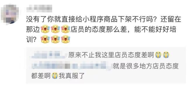 来源：中新经纬