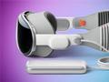 取代iPhone难上加难！曝苹果砍掉了低配版Vision Pro：销量不被看好