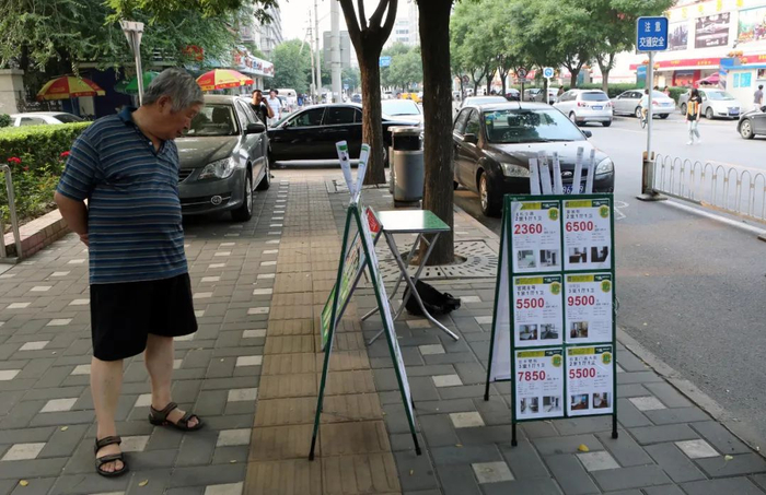 北京二手房源在售量已超过16万。图/中国新闻图片网