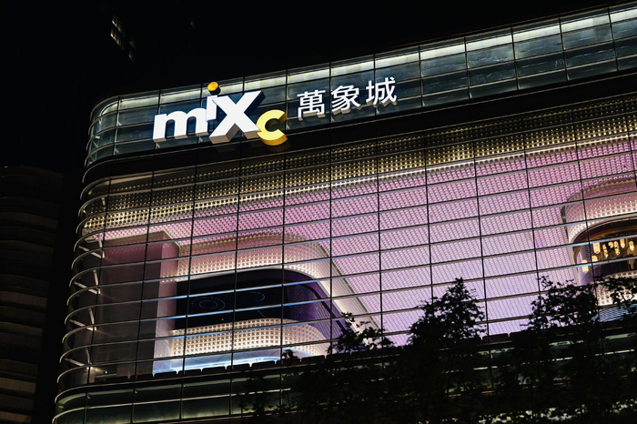 长春万象城 吴雪金 摄