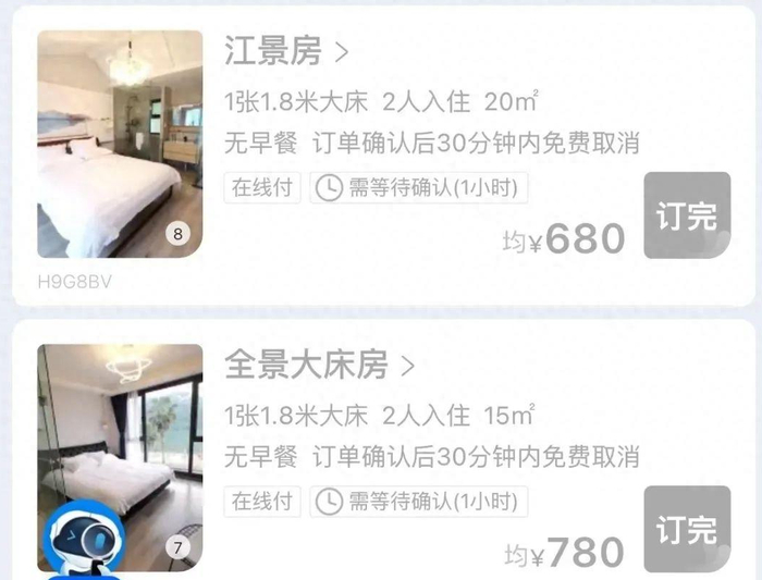 ▲吴先生对自家民宿作满房处理