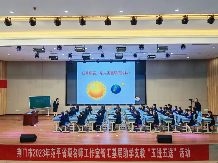 百名名优教师智汇基层“五进五送”活动走进基层学校 图片由市教育局提供