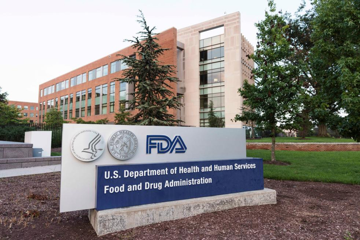 　　图为2021年8月23日在美国马里兰州拍摄的美国食品和药物管理局大楼。新华社发（沈霆摄）