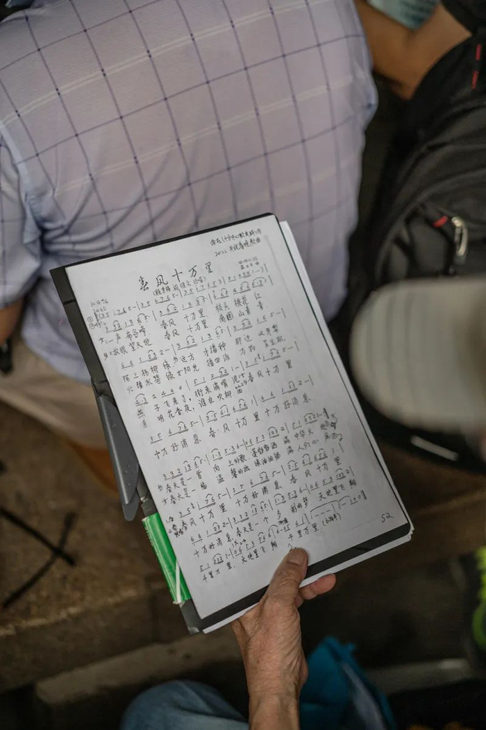 合唱团乐谱《春风十万里》