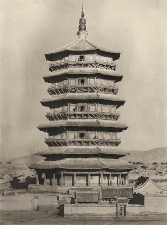 木塔资料图，梁思成摄于1933年