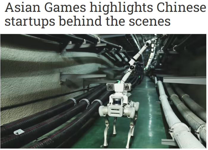 《日经亚洲评论》网站报道截图