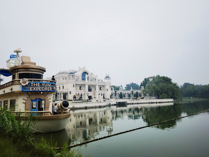 泡泡城市乐园是北京朝阳公园城市更新项目之一。