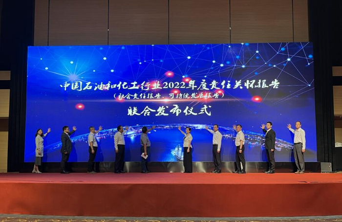 图为联合发布启动仪式现场。（陈鸿应摄）