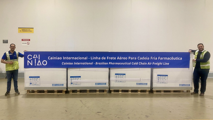 图注：菜鸟推出中国-巴西医药空运冷链服务
