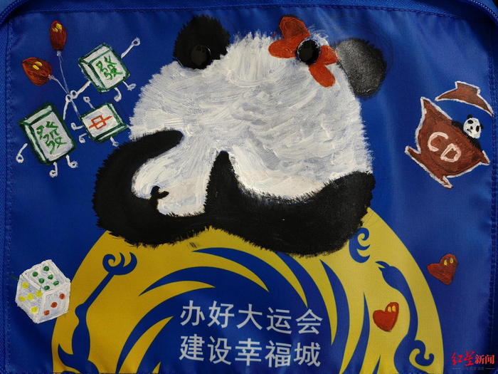 ▲杨文侠设计的显眼包