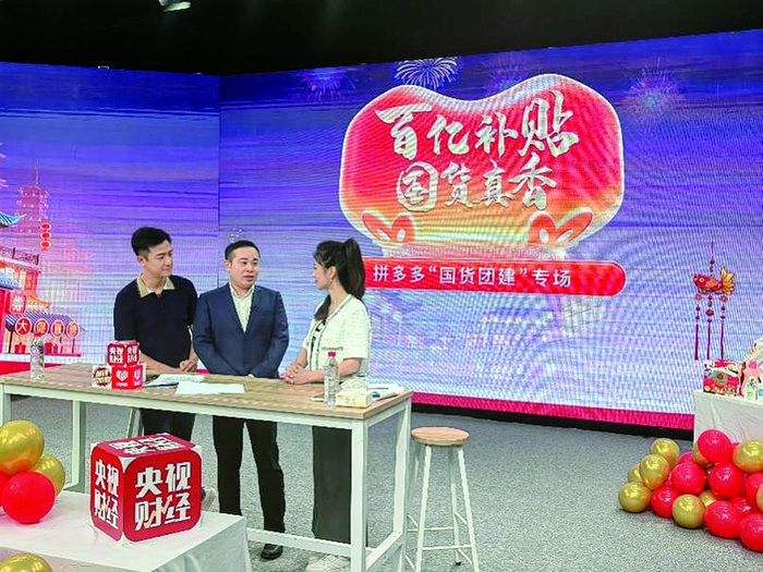     活动当天，伊利在拼多多平台独家首发旗下的畅意100%新品。