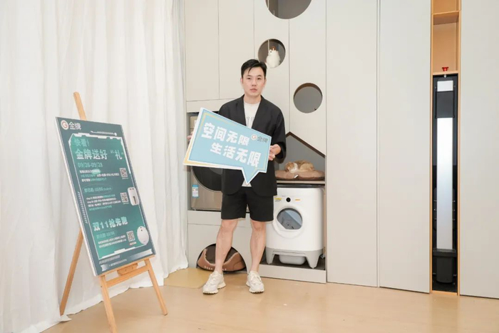 △杭州知名设计师、中书设计创办人石伟达